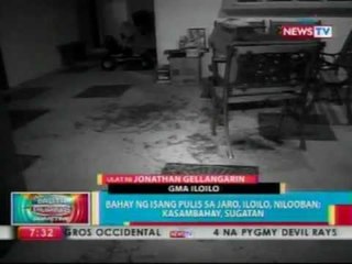 BP: Bahay ng isang pulis sa Jaro, Iloilo, nilooban