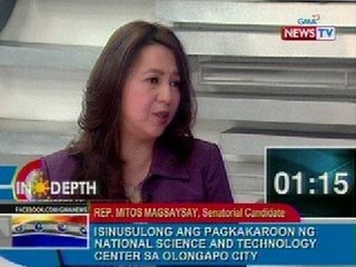 NTG: News to Go In Depth: Rep. Mitos Magsaysay, senatorial candidate