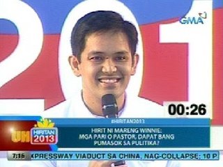 UH: UH Hiritan 2013 | Feb. 4: Alcantara, Cojuangco, Belgica (Round 2)