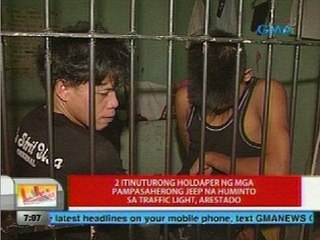 UB: 2 itinuturing holdaper ng mga pampasaherong jeep na humihinto sa traffic light, arestado