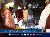 NewsONE Headlines 10AM, 15-Jan-2017