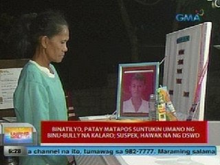 UB: Binatilyo sa QC, patay matapos suntukin umano ng binu-bully na kalaro