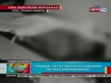 BP: Tindera sa Misamis Oriental, patay nang saksakin ng mga magnanakaw