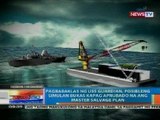 NTG: Pagbabaklas ng USS Guardian, posbleng simulan bukas