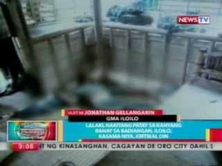 BP: Lalaki, nakitang patay sa kanyang bahay sa Badiangan, Iloilo
