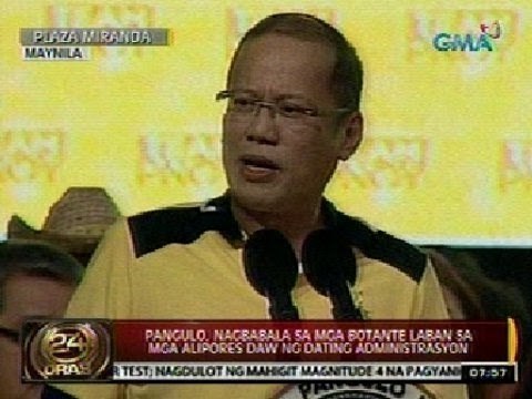 24Oras: PNoy, nagbabala sa mga botante laban sa mga alipores daw ng dating administrasyon