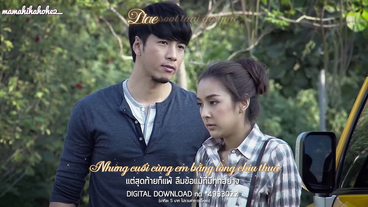 (Vietsub & Kara) Soot Tai Gor Pae ( OST Khon La Khop Fah / Không Chung Bầu Trời ) - Chippy Sirin