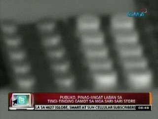 24 Oras: Publiko, pinag-iingat laban sa tingi-tinging gamot sa mga sari-sari store