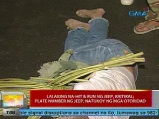 UB: Lalaking na-hit & run ng jeep sa QC, kritikal