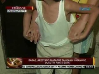 24 Oras: Babae, arestado matapos tangkain umanong dukutin ang 5 bata