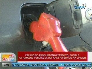 UB: Presyo ng produktong petrolyo, posible na namang tumaas