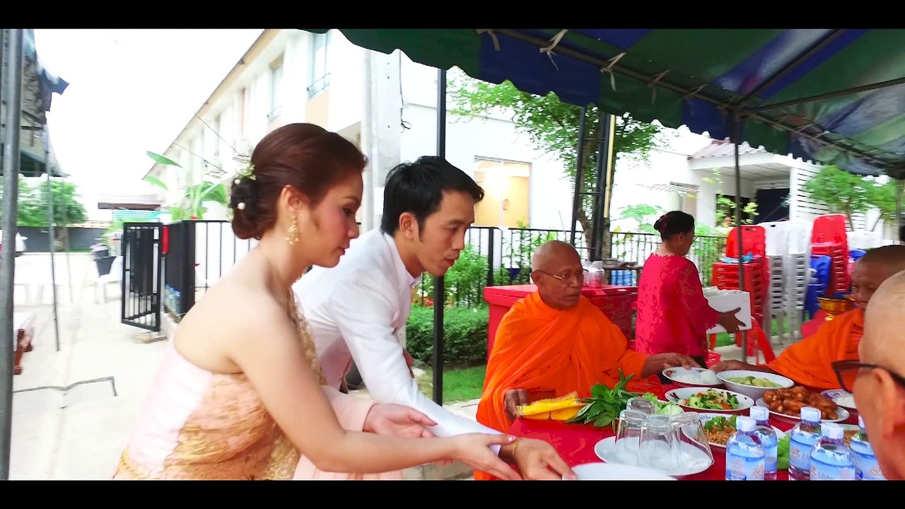 Wedding Engagement Ple+Sor