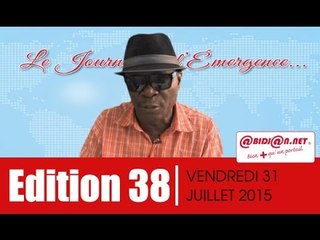 JT de l'émergence / Gbi de fer salue les visites d'Etat du Président Ouattara