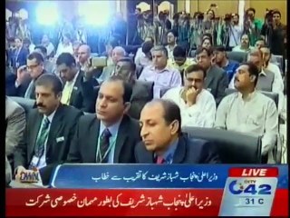 CM Punjab Address at Seminar of Dealers vehicle Registration