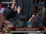 24 Oras:  Mga raliyistang nakalusot malapit sa Malacañang, itinaboy ng mga pulis