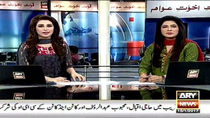 Headlines 1300 15th January 2017
