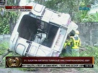 24 Oras: 21, sugatan matapos tumagilid ang pampasaherong jeep