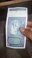 100 Rupees New Note of india Come- first look of 100 rupees