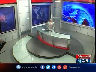 NewsONE Headlines 1PM, 15-Jan-2017