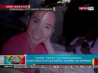 BP: Guro sa Koronadal City, patay sa pananaksak; kanyang estudyante, suspek sa krimen
