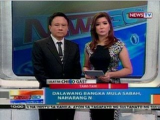 NTG: Dalawang bangka mula Sabah, naharang ng mga otoridad