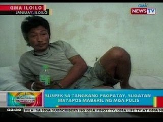 Скачать видео: BP: Suspek sa tangkang pagpatay, sugatan matapos mabaril ng mga pulis