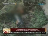 24 Oras: Nawawalang 11-anyos na babae, natagpuang patay sa bakanteng lote sa Los Baños, Laguna