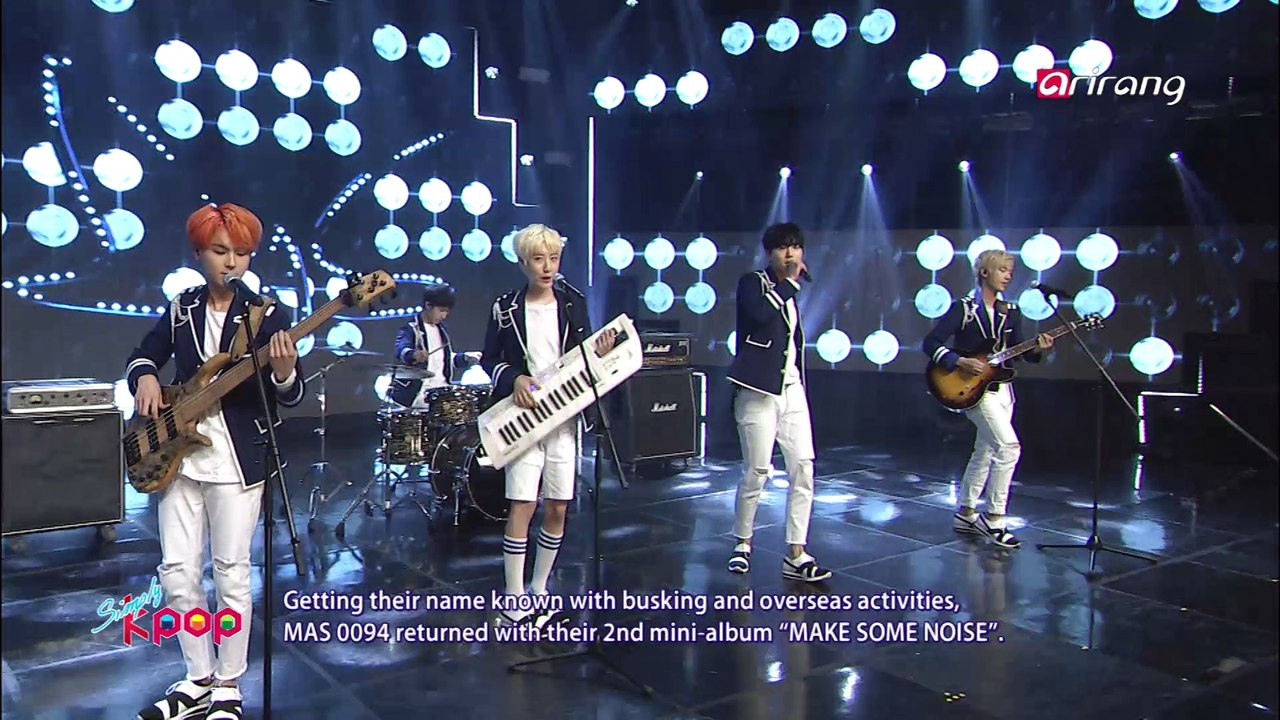 MAS 0094(마스 공공구사) _ MAKE SOME NOISE