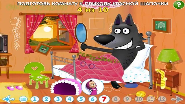 Машины Сказки Красная Шапочка