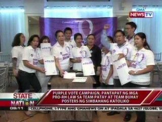 SONA: Purple campaign, pantapat ng PRO-RH sa Team Buhay/ Team Patay campaign ng ANTI
