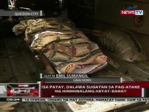 QRT: 1 patay, 2 sugatan sa pag-atake ng hinihinalang akyat-bahay sa QC