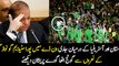 Pakistani People Started Chanting Go Nawaz Go in Australian Stadium