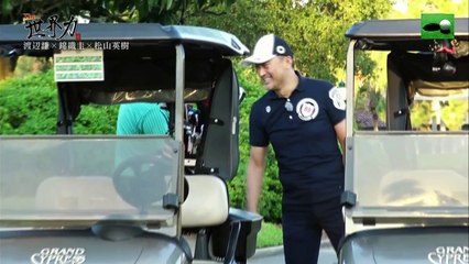 Ｔｈｅ世界力～渡辺謙×錦織圭×松山英樹～2017 The World Power Ken Watanabe × Kei Nishikori × Hidekimatsuyama