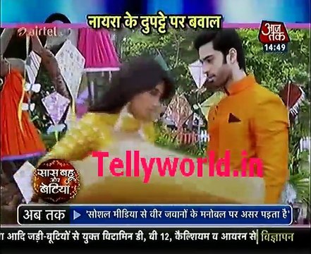 Yeh Rishta Kya Kahlata Hai Saas Bahu aur Betiya 15th January 2017