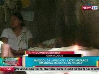 BP: Sanggol sa Laoag City, patay matapos umanong madaganan ng ama