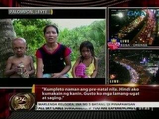 24 Oras: Tatlong magkakapatid, 'di pinagpapawisan dahil sa kakaibang sakit sa balat