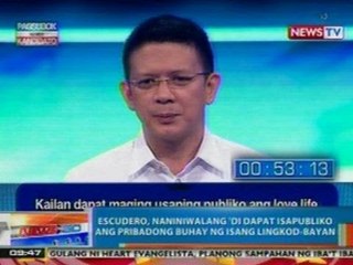 NTG: Escudero, naniniwalang 'di dapat isapubliko ang pribadong buhay ng isang lingkod-bayan