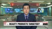 China tightens regulations against Korean cosmetics, possibly in retaliation against THAAD