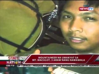 SONA: Nawawalang mountaineer sa Mt. Maculot, pinaghahanap pa rin