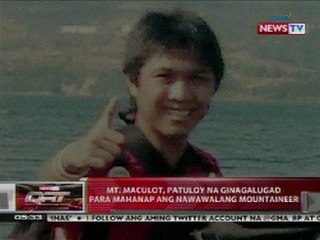 QRT: Mt. Maculot sa Batangas, patuloy na ginagalugad para mahanap ang nawawalang mountaineer