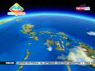 SONA: PAGASA: LPA, posibleng mamuo sa   loob ng PAR sa darating na Huwebes   Santo