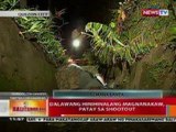 BT: 2 hinihinalang magnanakaw sa QC, patay sa shootout