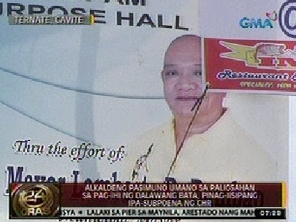 24Oras:   Alkaldeng pasimuno umano sa paligsahan sa pag-ihi ng 2 bata, baka ipa-subpoena ng CHR