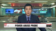 Independent Counsel will seek arrest warrant for Lee Jae-yong on Monday...