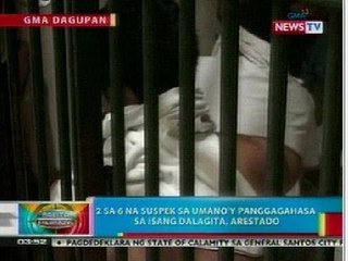 BP: 2 sa 6 na suspek sa umano'y panggagahasa sa isang dalagita sa Dagupan City, arestado