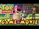Disney's Toy Story 3 All Cutscenes | Full Game Movie (PS3, X360, Wii)