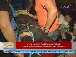 UB: 39 sa mga sugatan, dinala sa East Avenue Medical Center