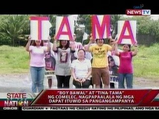 "Tina Tama," ipinakilala ngayon ng COMELEC para ipaalala ang tamang pangangampanya