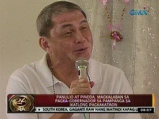 24 Oras: Panlilio at Pineda, magkalaban sa pagka-gobernador sa Pampanga sa ikatlong pagkakataon