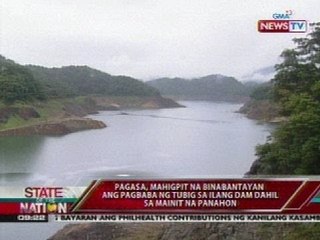 Download Video: SONA: Water level sa mga dam, binabantayan para di maapektuhan ang supply ng tubig at kuryente